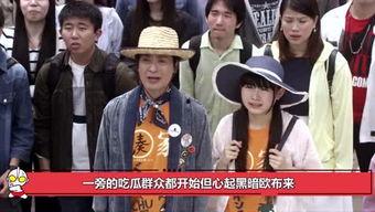 娱乐圈吃瓜群众bjyx,揭秘bjyx背后的故事与真相